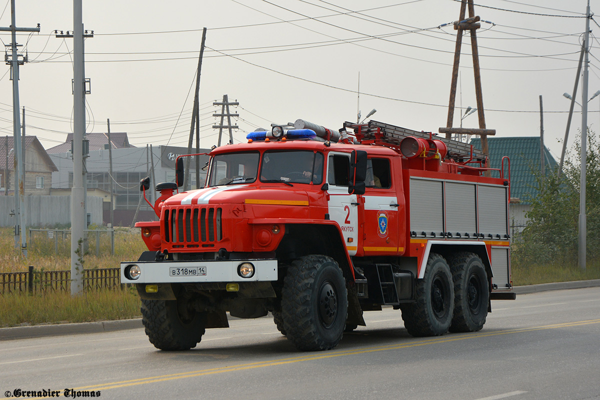 Саха (Якутия), № В 318 МВ 14 — Урал-5557-72