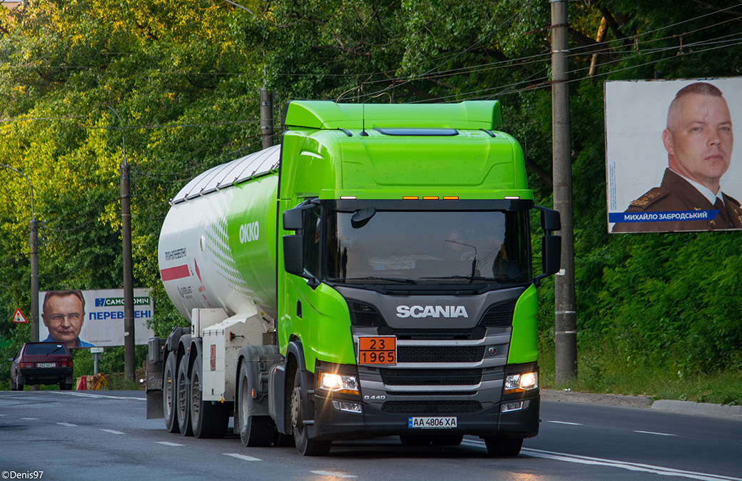 Львовская область, № АА 4806 ХА — Scania ('2016) G440
