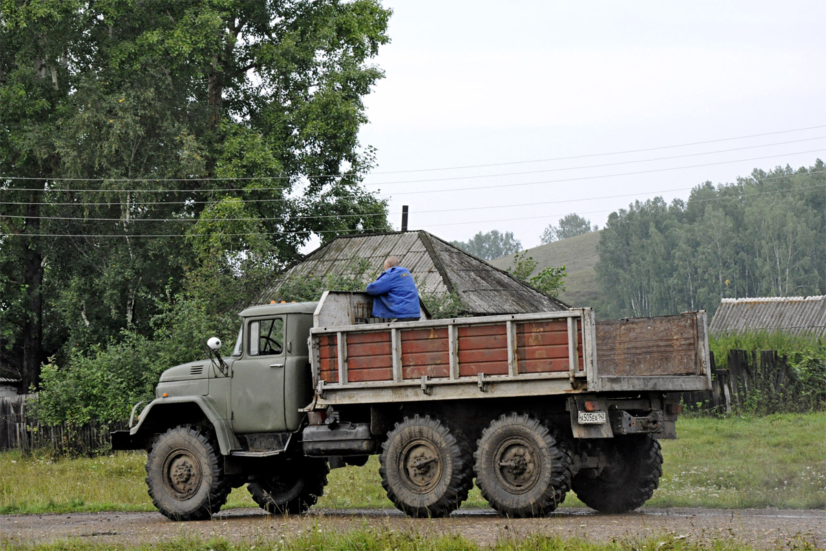 Кемеровская область, № А 505 ЕА 142 — ЗИЛ-131