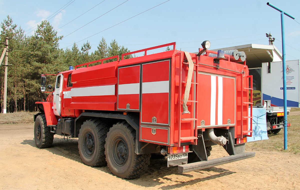 Воронежская область, № А 235 ВО 136 — Урал-5557-60