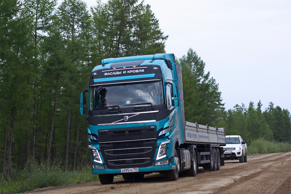 Московская область, № А 095 УК 750 — Volvo ('2012) FH.460 [X9P]; Volvo ('2012) FH "45 лет в России" (Амурская область)