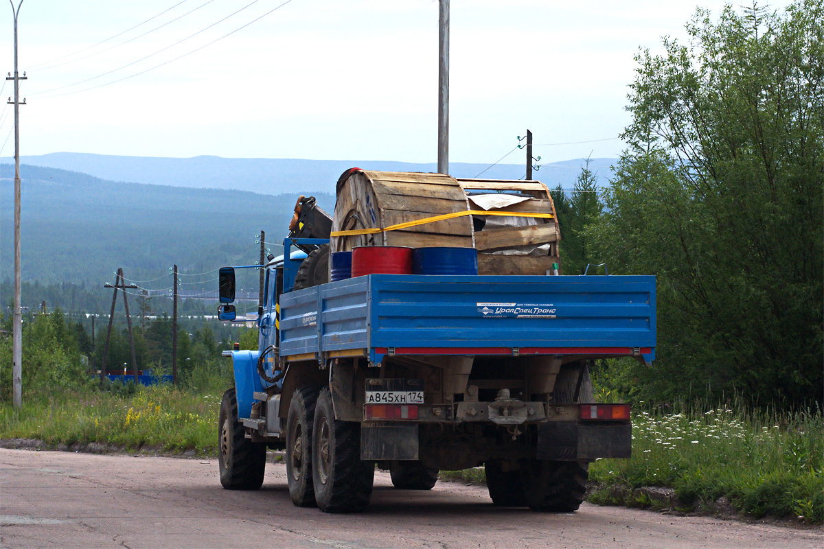 Ивановская область, № А 845 ХН 174 — Урал-4320-60