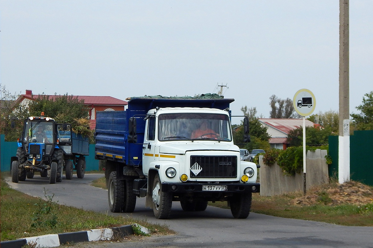 Белгородская область, № Н 137 УУ 31 — ГАЗ-3309