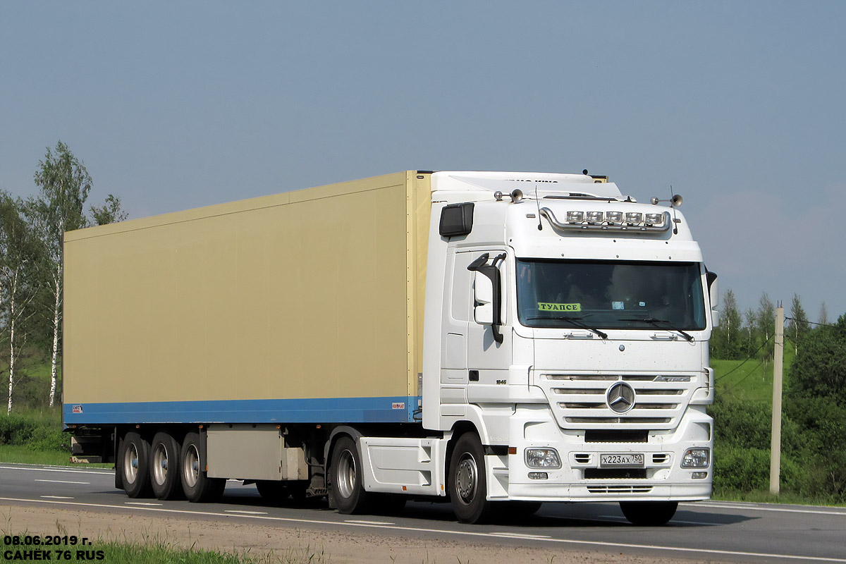 Московская область, № Х 223 АХ 750 — Mercedes-Benz Actros ('2003) 1846