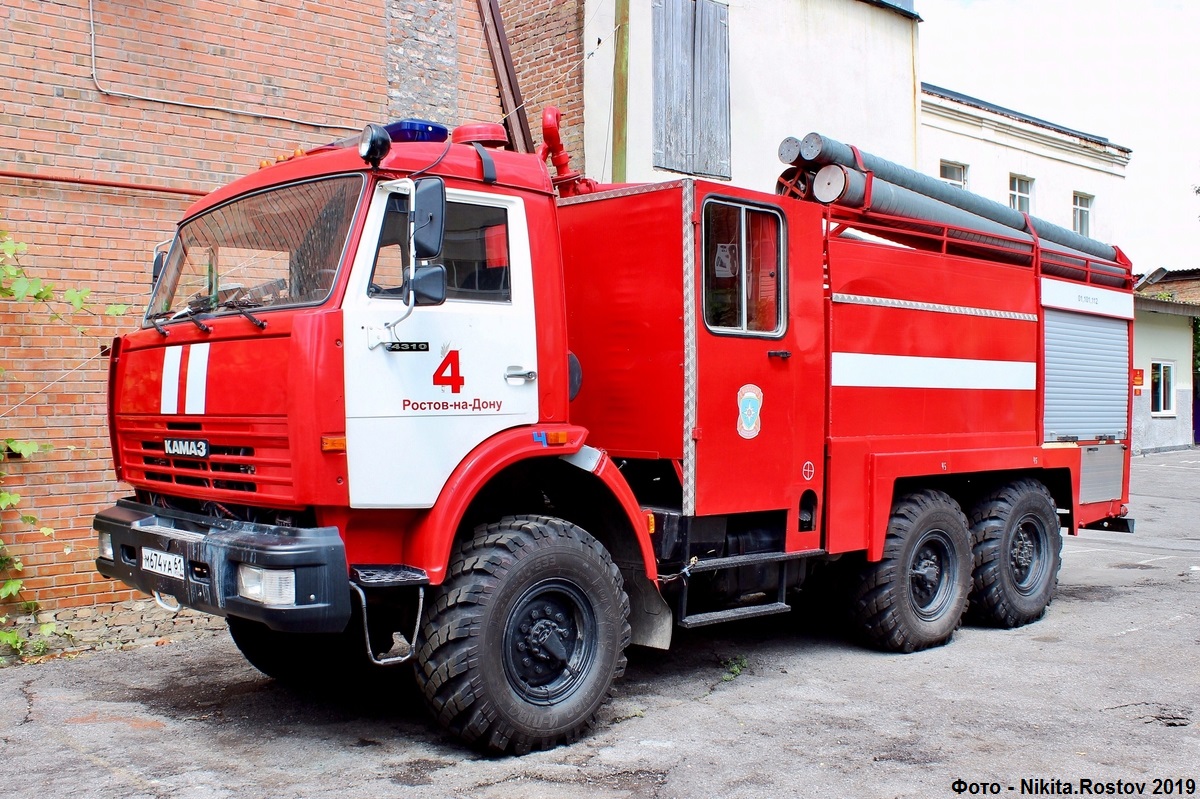 Ростовская область, № М 674 УА 61 — КамАЗ-43114-15 [43114R]