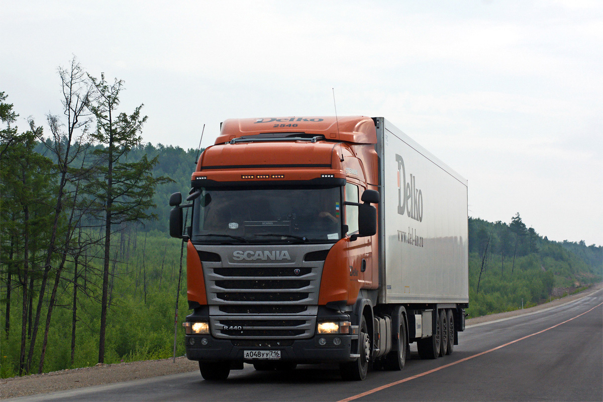 Татарстан, № 2546 — Scania ('2013) R440