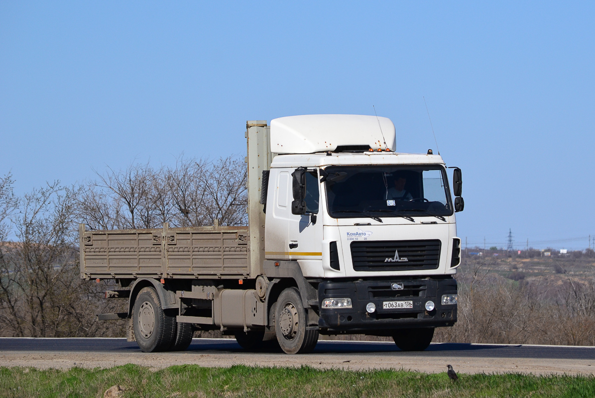 Воронежская область, № Т 063 АВ 136 — МАЗ-5340 (общая модель)