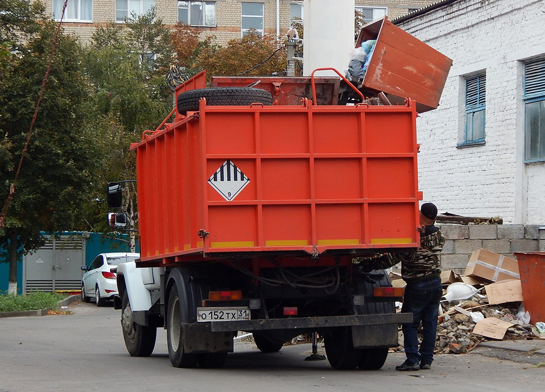 Белгородская область, № О 152 ТХ 31 — ГАЗ-3309