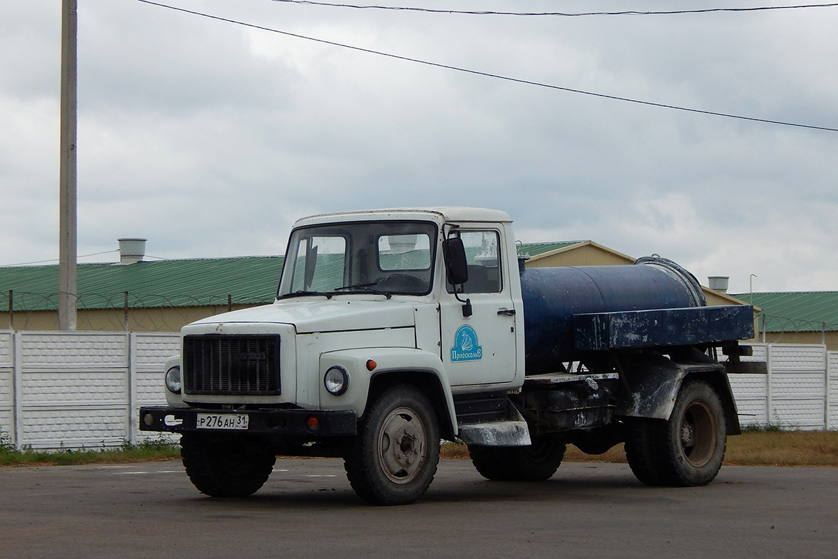 Белгородская область, № Р 276 АН 31 — ГАЗ-3309