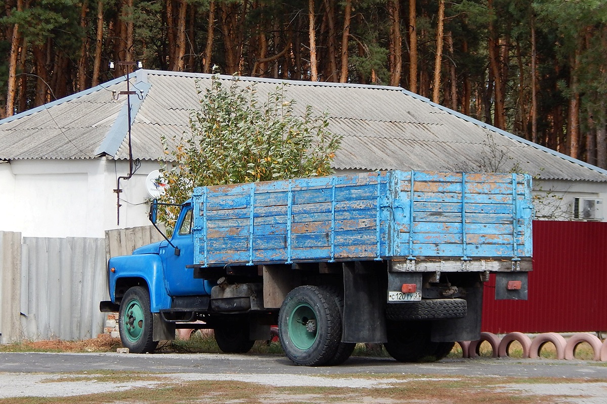 Белгородская область, № С 120 ТУ 31 — ГАЗ-52-07