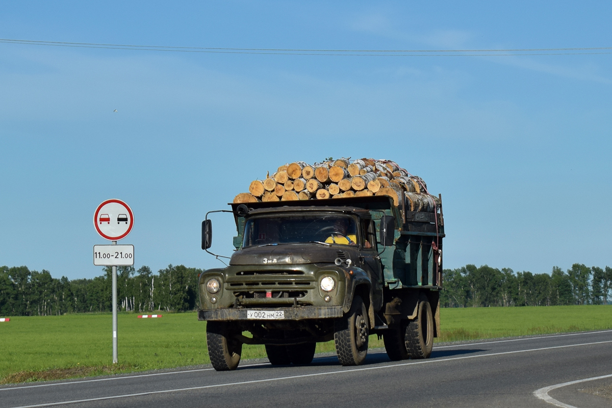 Алтайский край, № У 002 НМ 22 — ЗИЛ-130Д1