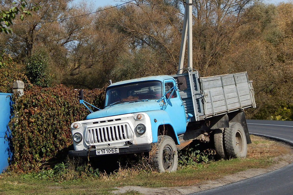 Белгородская область, № Н 1310 БЕ — ГАЗ-52/53 (общая модель)