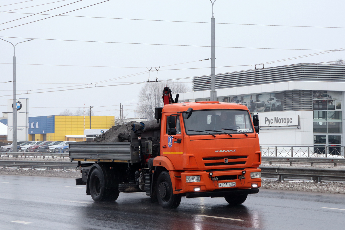 Калининградская область, № Р 905 СО 39 — КамАЗ-43253-C4(25)