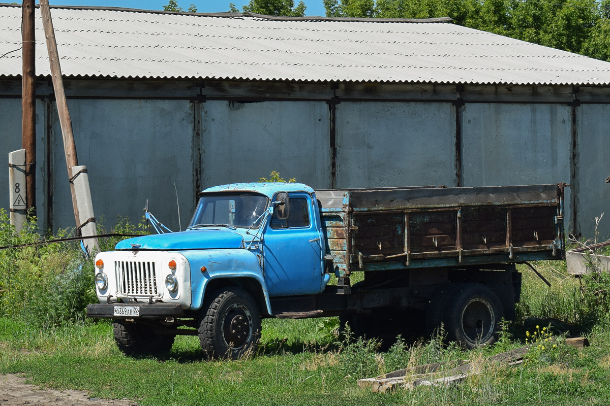 Алтайский край, № О 369 АВ 22 — ГАЗ-53-12