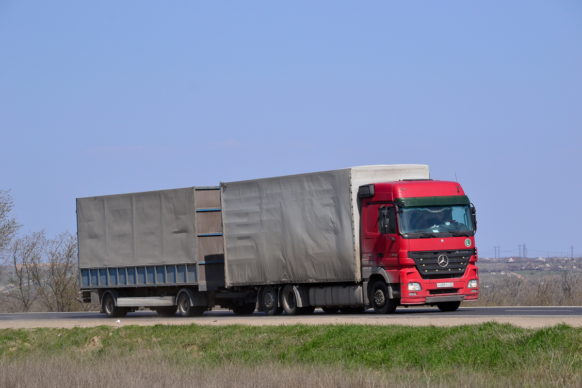 Алтайский край, № У 459 УУ 22 — Mercedes-Benz Actros ('2003) 2541