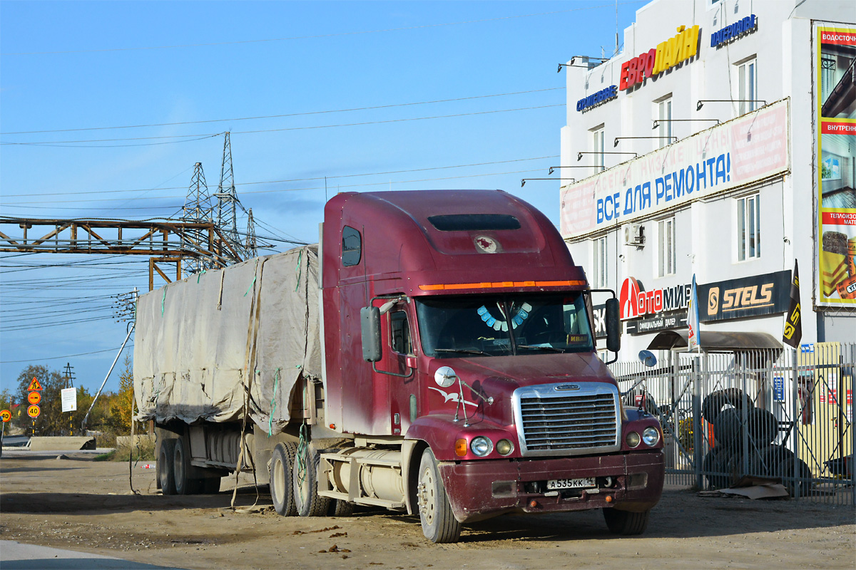 Саха (Якутия), № А 535 КК 14 — Freightliner Century Class