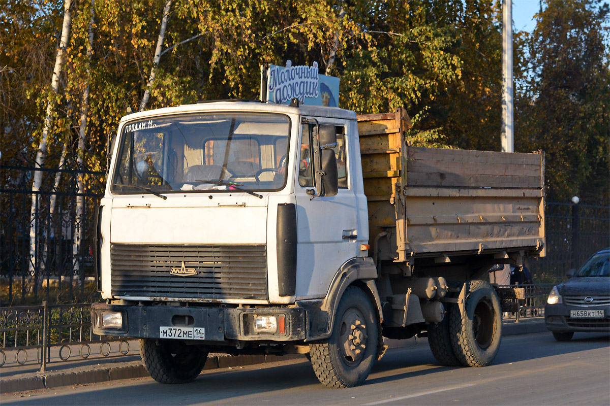 Саха (Якутия), № М 372 МЕ 14 — МАЗ-457043