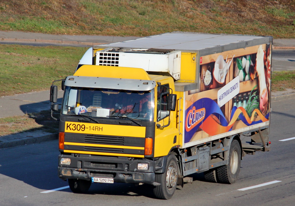 Киевская область, № K309 — DAF 75 (CF) FA