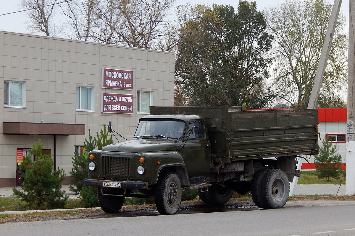 Белгородская область, № Р 333 ЕО 31 — ГАЗ-53-14, ГАЗ-53-14-01