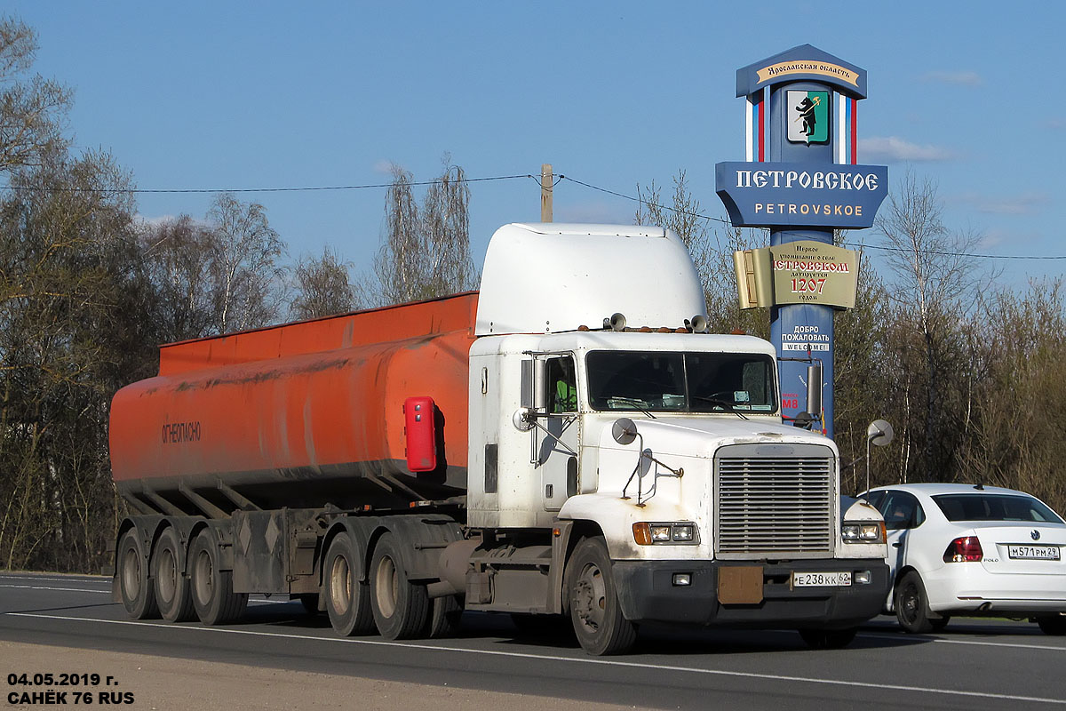 Рязанская область, № Е 238 КК 62 — Freightliner FLD 120