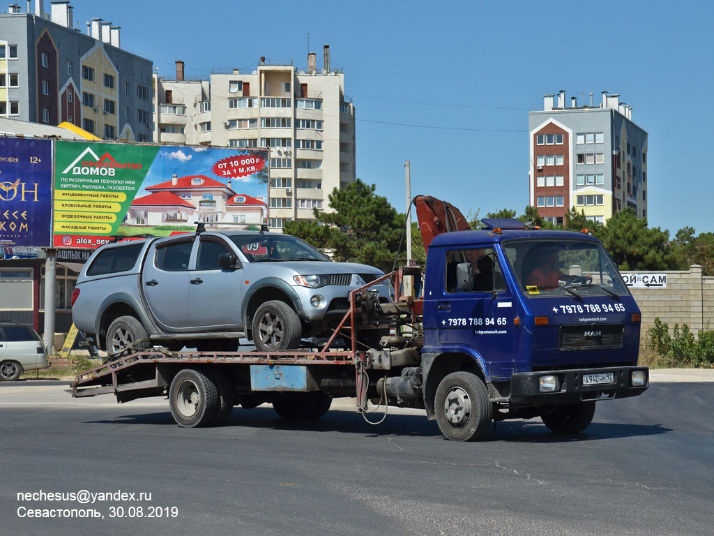 Севастополь, № А 940 НМ 92 — MAN Volkswagen G90