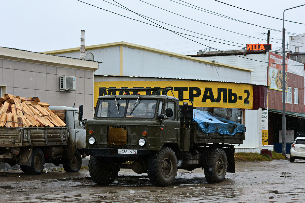 Саха (Якутия), № Н 086 КО 14 — ГАЗ-66 (общая модель)