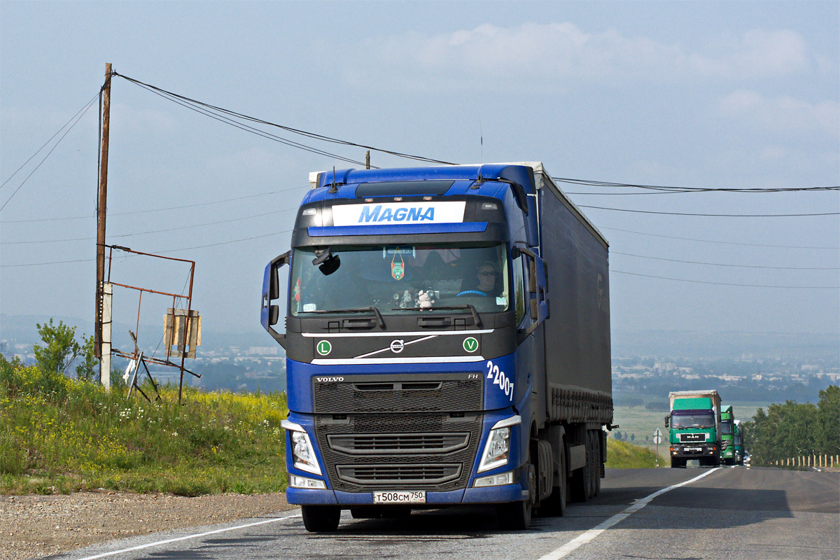 Московская область, № 22007 — Volvo ('2012) FH.420 [X9P]