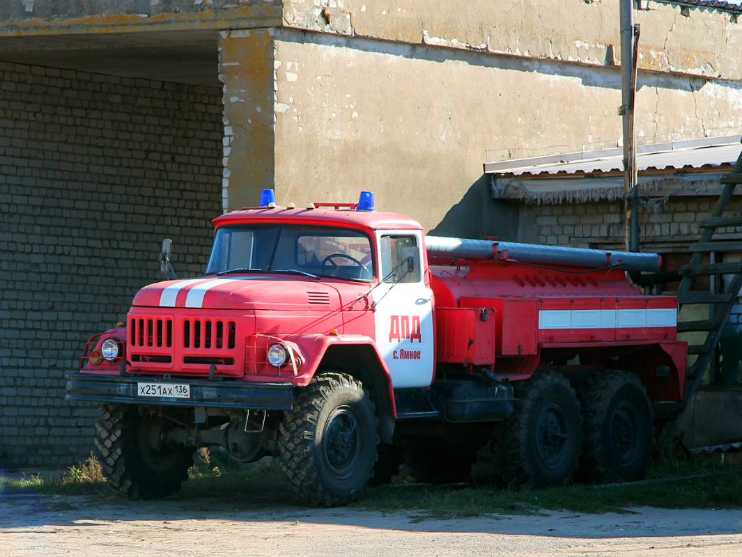 Воронежская область, № Х 251 АХ 136 — ЗИЛ-131Н