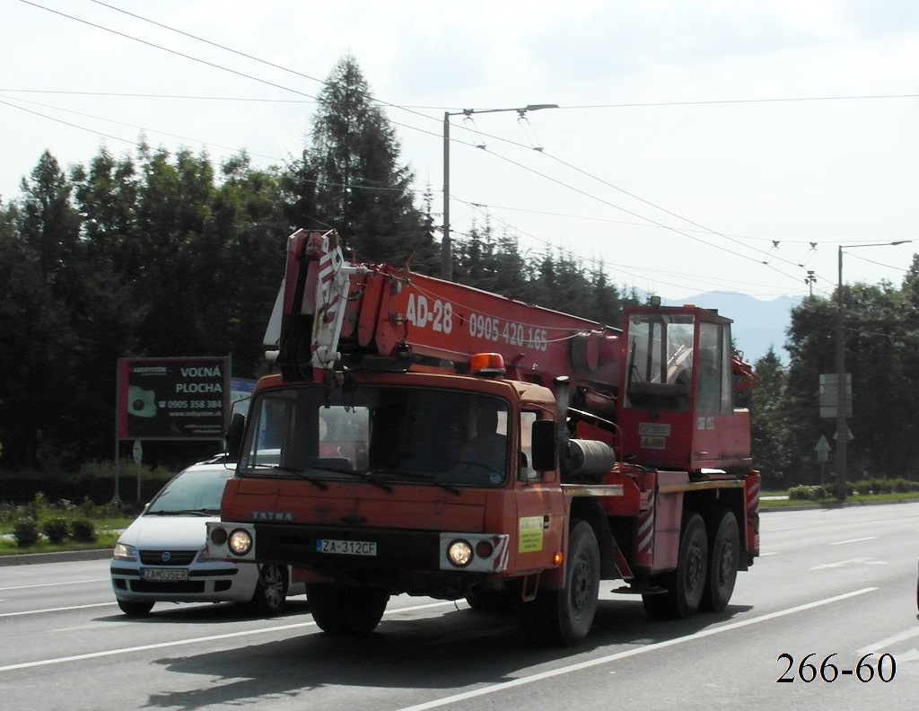 Словакия, № ZA-312CF — Tatra 815 PJ