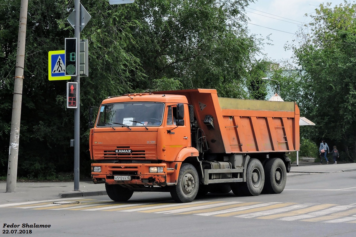 Курганская область, № А 512 ЕХ 45 — КамАЗ-6520-06 [65200F]