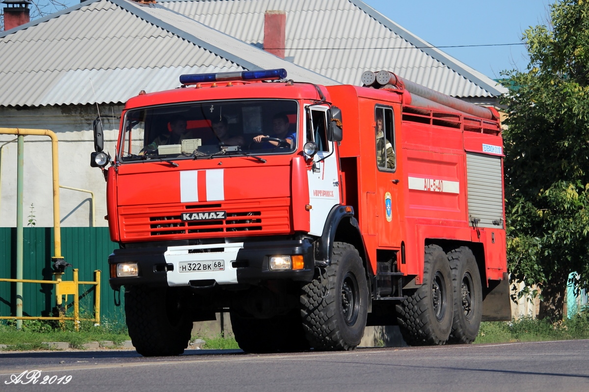 Тамбовская область, № Н 322 ВК 68 — КамАЗ-43114-15 [43114R]