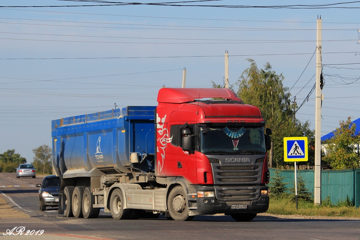 Рязанская область, № Х 403 СС 62 — Scania ('2009) G420