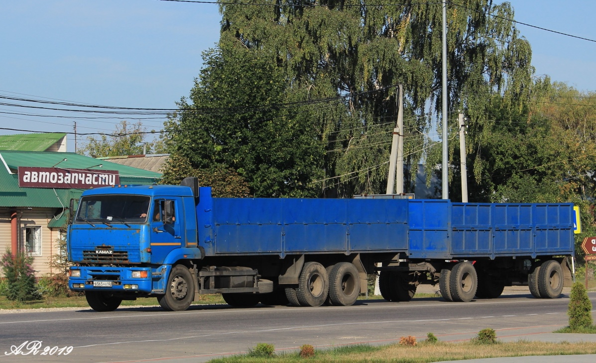 Рязанская область, № В 565 НХ 62 — КамАЗ-65117-62