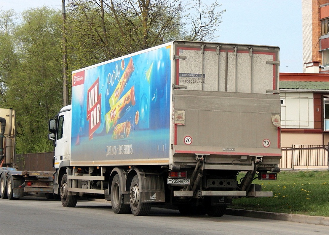 Москва, № Т 935 МН 799 — Mercedes-Benz Actros '09 2541 [Z9M]