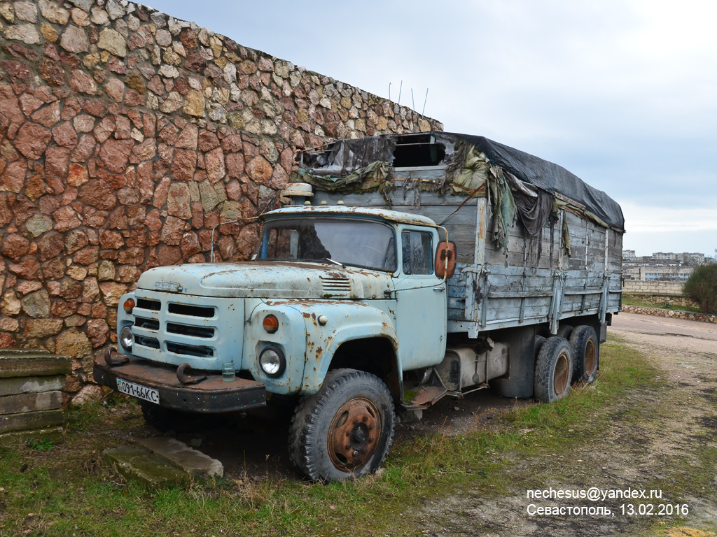 Севастополь, № 091-66 КС — ЗИЛ-133ГЯ