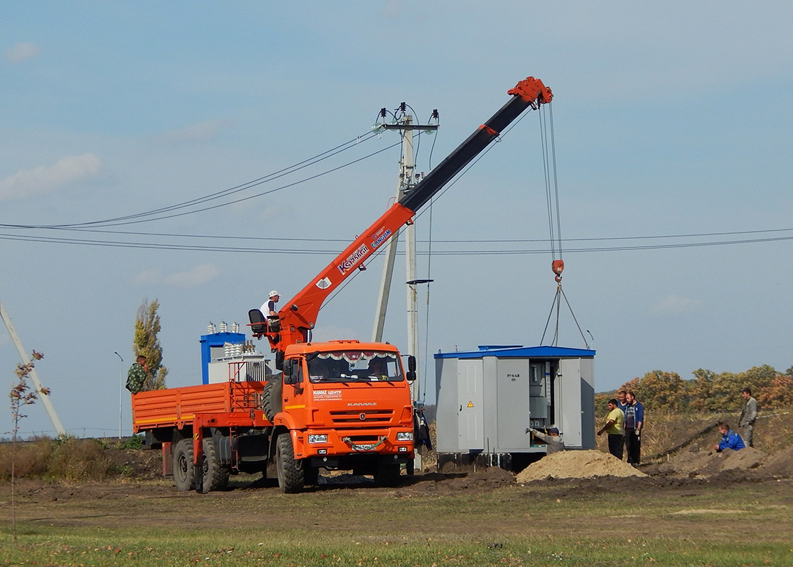 Белгородская область, № О 161 ММ 31 — КамАЗ-43118-46