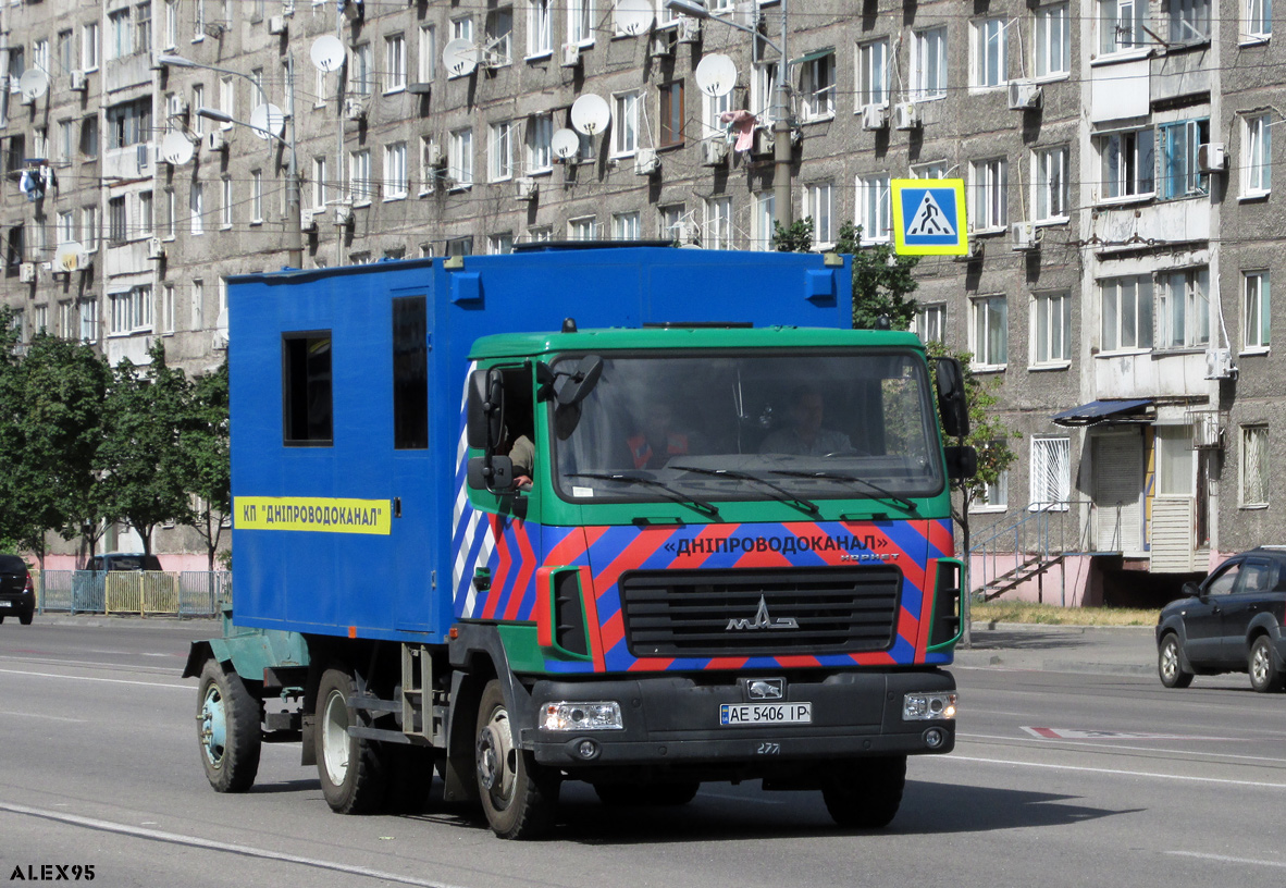 Днепропетровская область, № АЕ 5406 ІР — МАЗ-4371N2 "Зубрёнок"