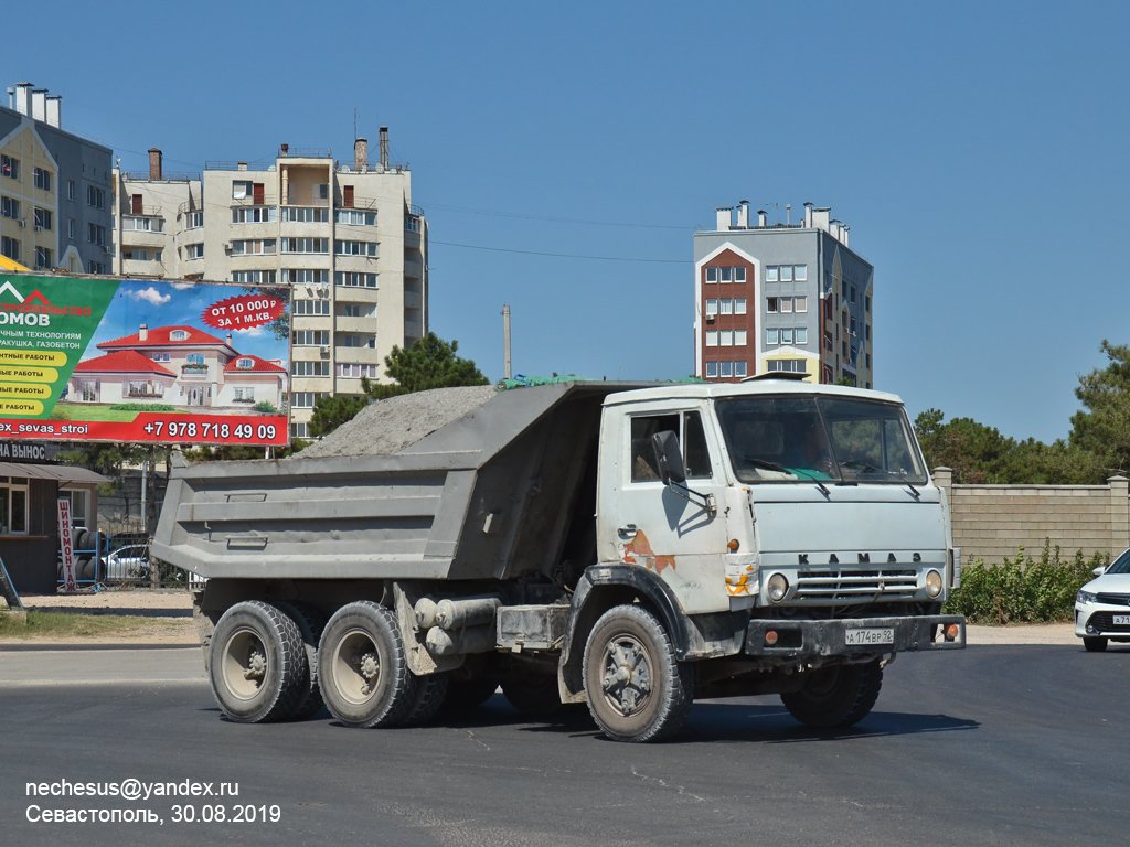 Севастополь, № А 174 ВР 92 — КамАЗ-5410