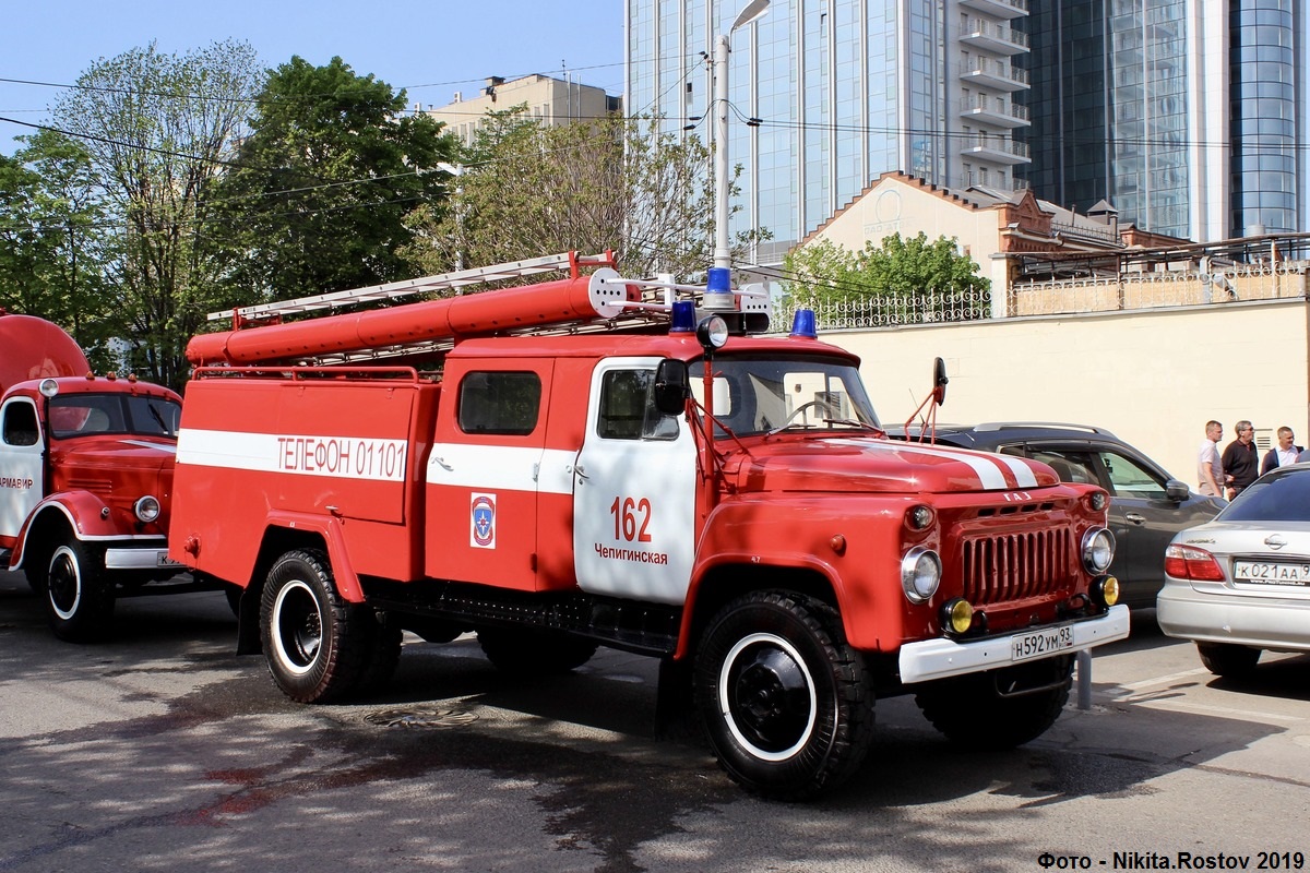 Краснодарский край, № Н 592 УМ 93 — ГАЗ-53А Краснодарский край, № Н 592 УМ 93 — ГАЗ-53А