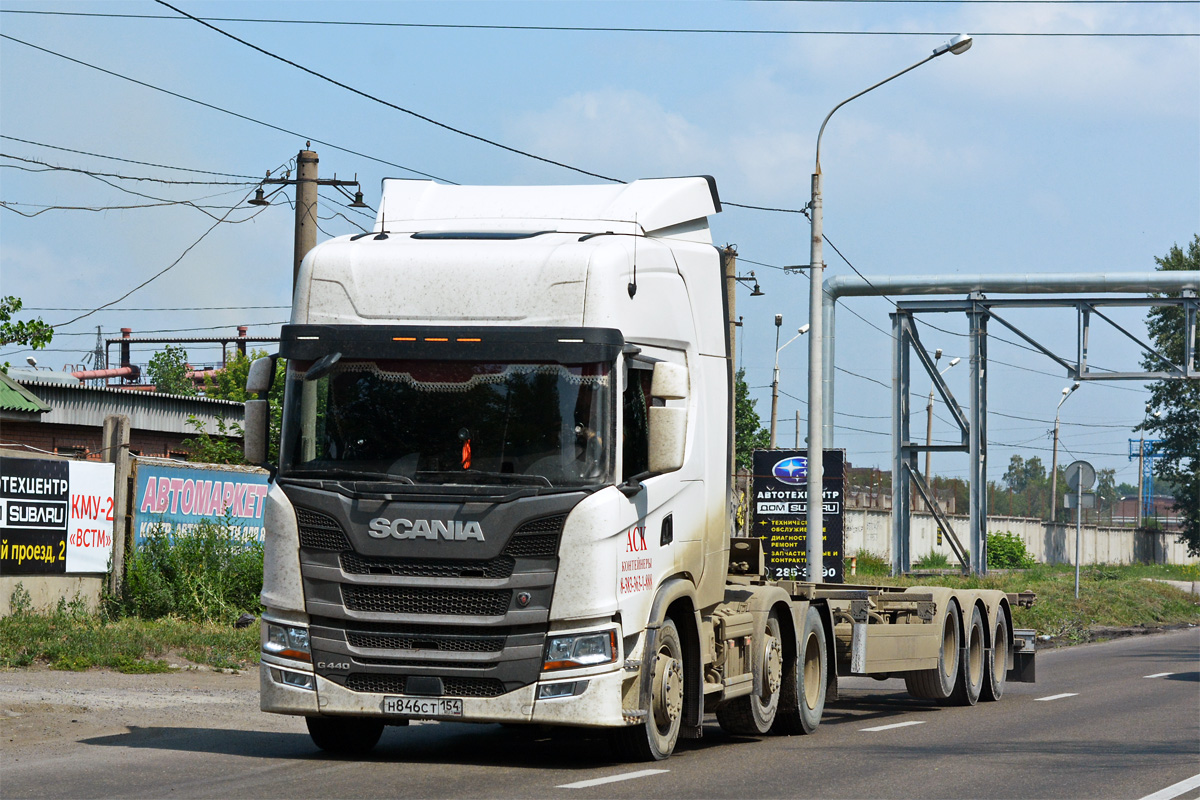 Новосибирская область, № Н 846 СТ 154 — Scania ('2016) G440