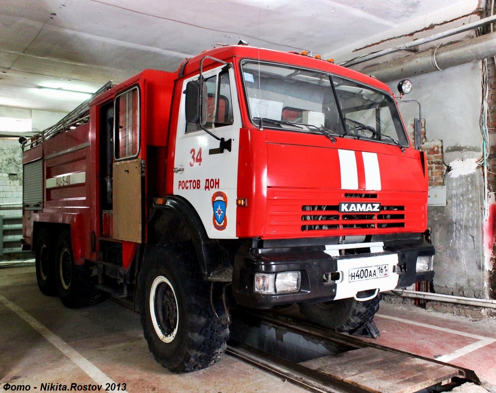 Ростовская область, № Н 400 АА 161 — КамАЗ-43114-15 [43114R]