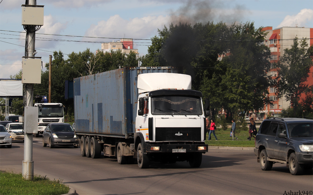 Красноярский край, № М 918 УР 190 — МАЗ-543203