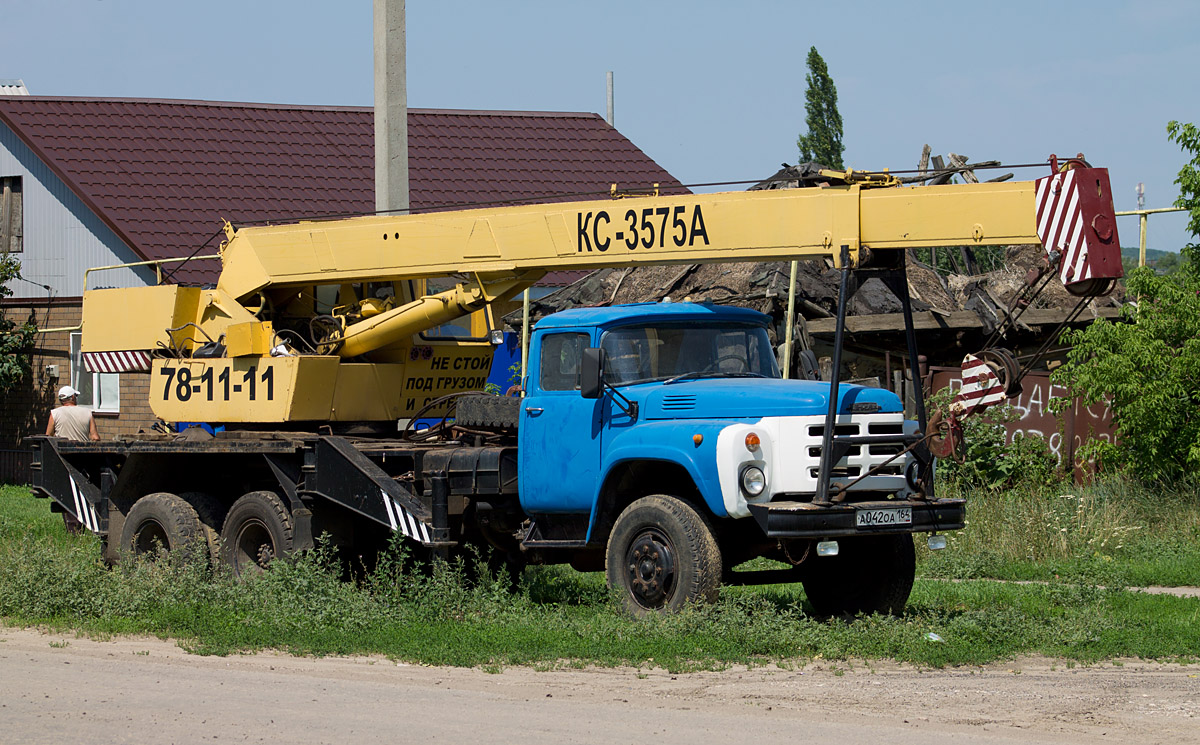 Саратовская область, № А 042 ОА 164 — ЗИЛ-133ГЯ