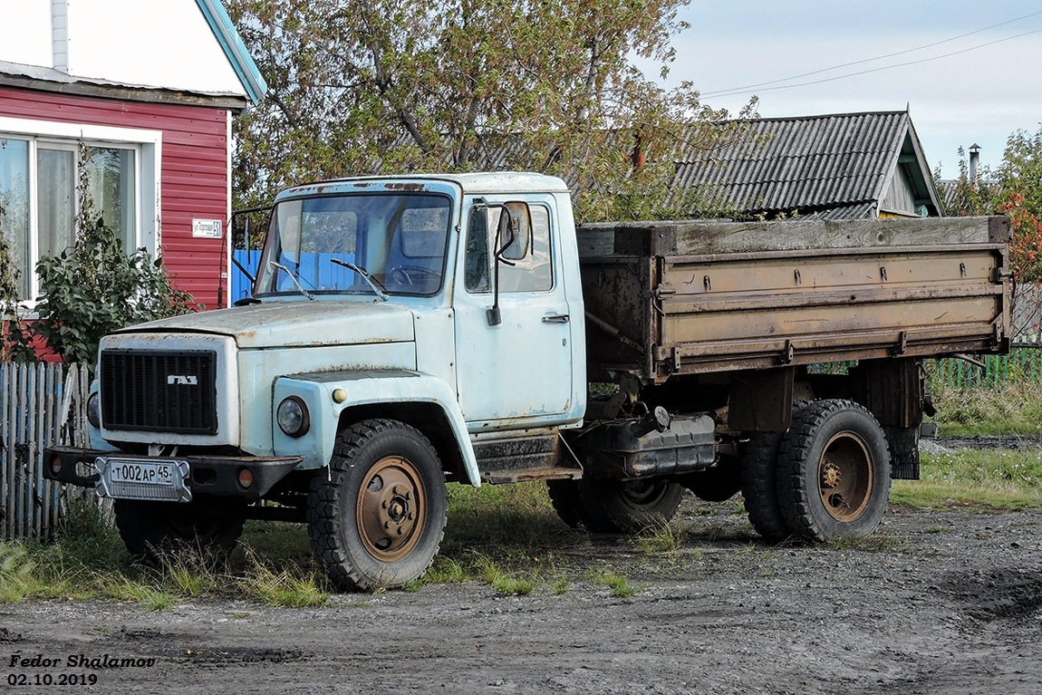 Курганская область, № Т 002 АР 45 — ГАЗ-33072