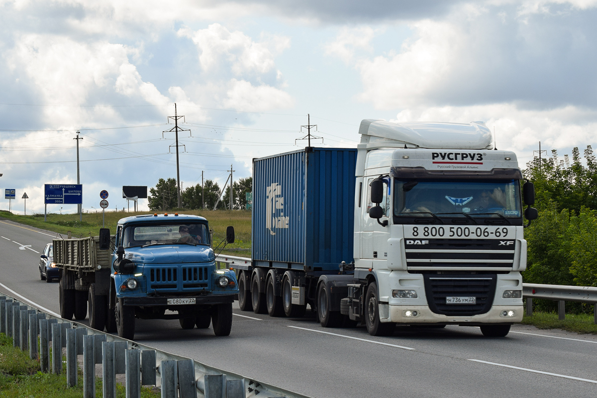 Алтайский край, № Е 080 КУ 22 — ЗИЛ-130В1; Алтайский край, № Н 736 УМ 22 — DAF XF105 FT