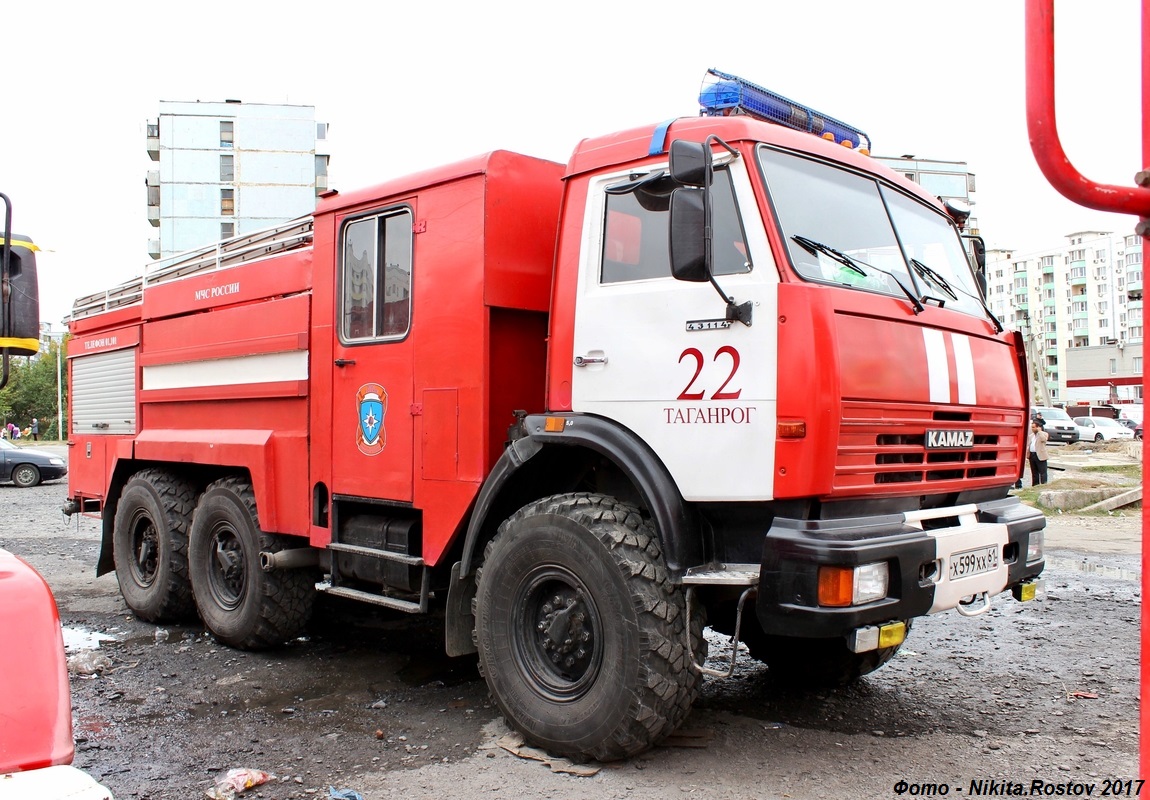 Ростовская область, № Х 599 ХХ 61 — КамАЗ-43114-15 [43114R]