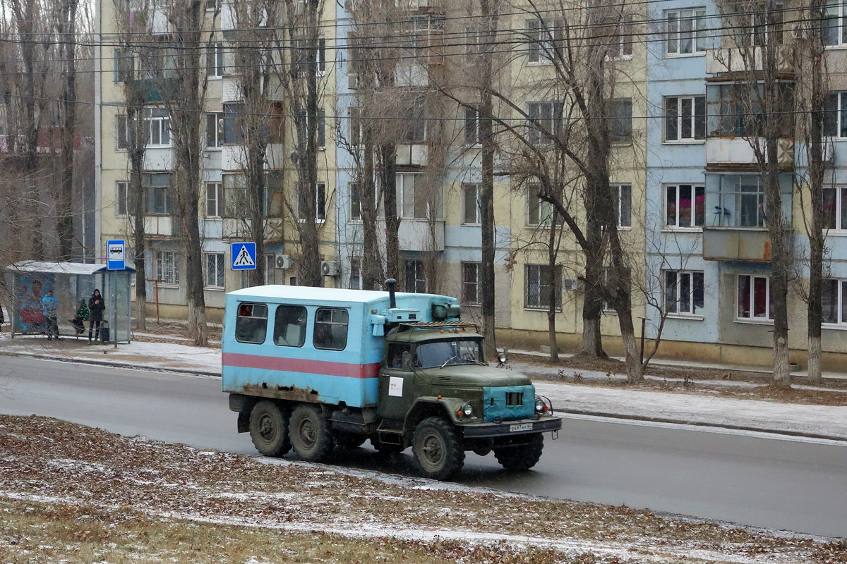 Саратовская область, № В 697 НУ 64 — ЗИЛ-131Н