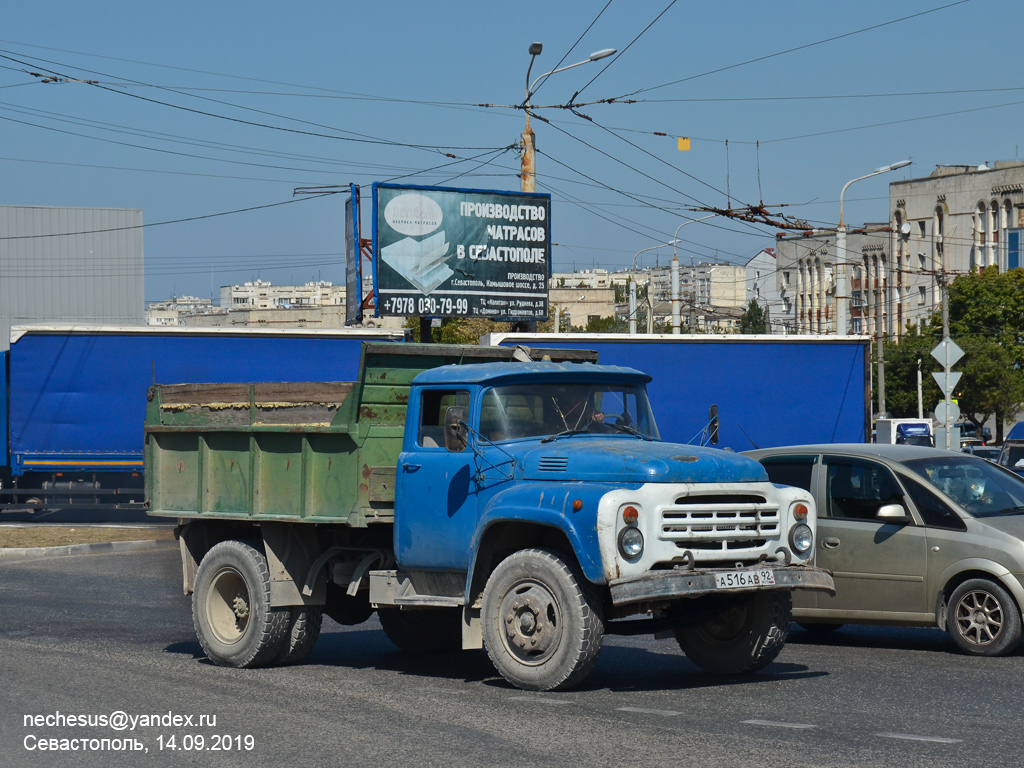 Севастополь, № А 516 АВ 92 — ЗИЛ-495810