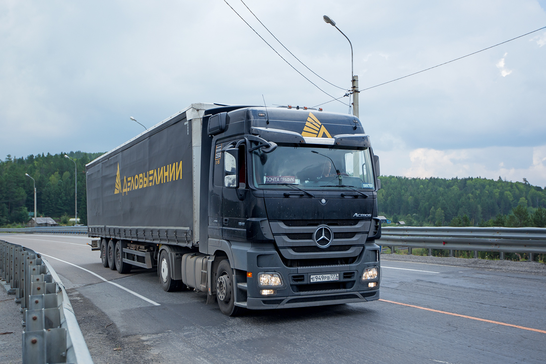 Омская область, № 1530 — Mercedes-Benz Actros '09 1841 [Z9M]