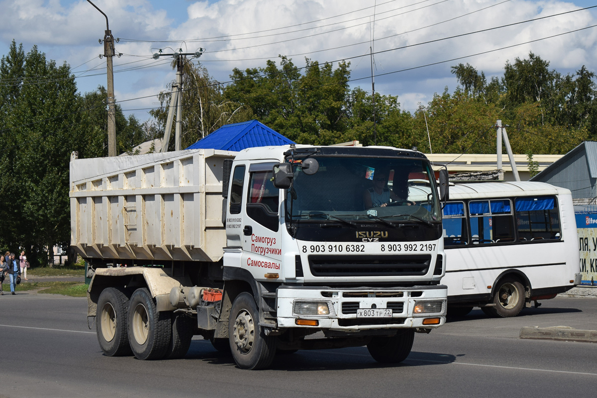 Алтайский край, № Х 803 ТР 22 — Isuzu Giga CYZ